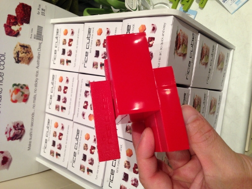 The Rice Cube™ Is Cute And Cool